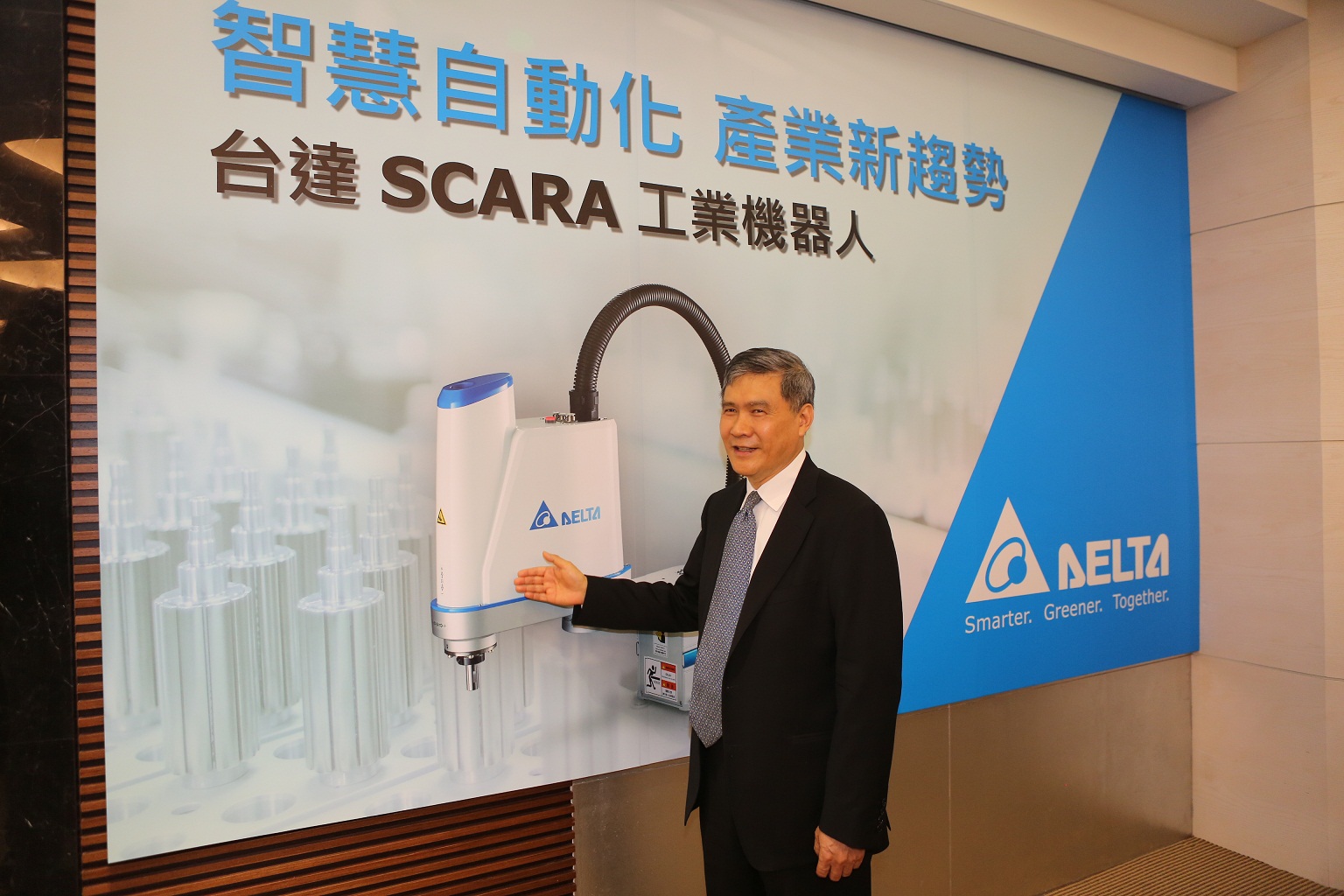 楼宇智能化系统_台达楼宇自控_自控楼宇冷热源系统