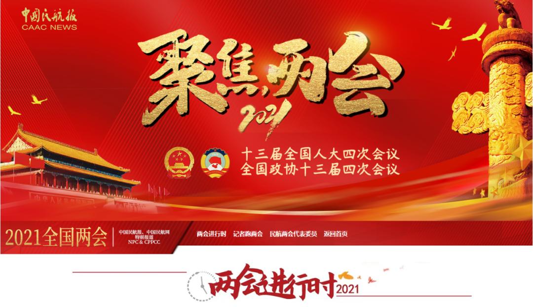 能耗管理体系_体系管理总结_山东能耗管理监测系统