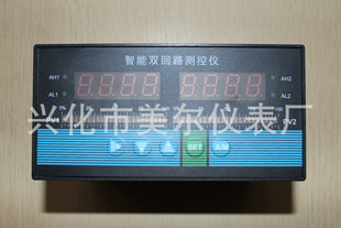智能电力监测仪表 研发的意义_智能巡检仪表_智能仪表