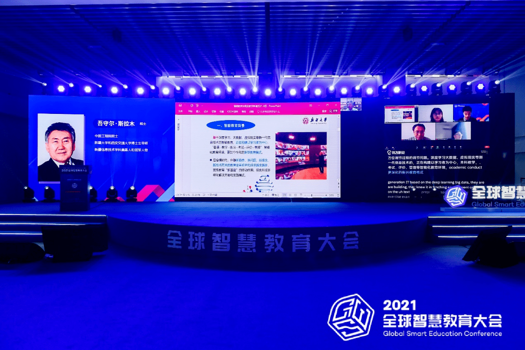 智慧云_德立云智慧管理云平台_智慧子弹车云风文