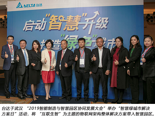 楼宇对讲系统电路分析与维修 楼宇对讲系统原理图_楼宇对讲系统接线图_台达楼宇自控