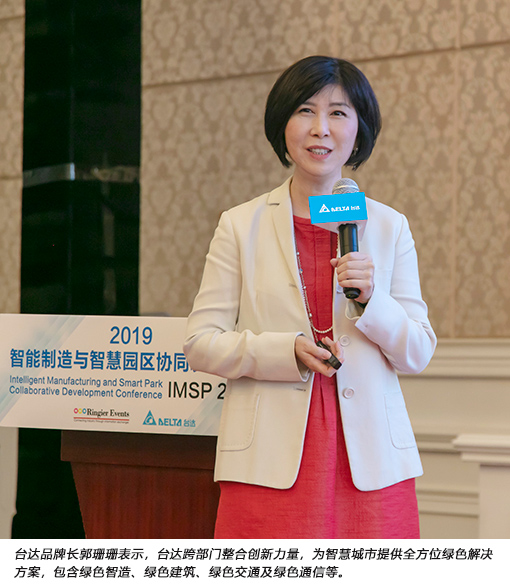 楼宇对讲系统电路分析与维修 楼宇对讲系统原理图_台达楼宇自控_楼宇对讲系统接线图