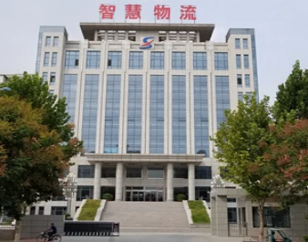 智慧园区规划_智慧物流园区_苏州园区智慧安监