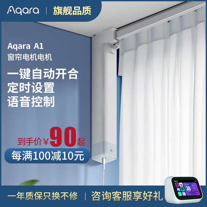 智能安防_智能安防系统方案_安防天下 智能网络视频监控技术