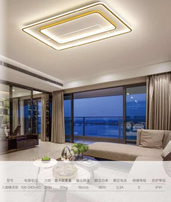 专访智能家居领域黑马，希尔康物联科技（昆山）有限公司