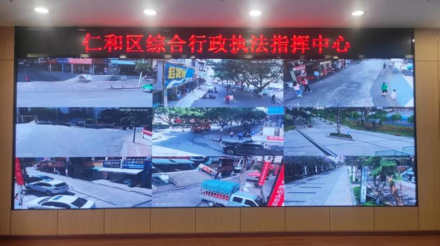 温州智慧城管信息中心_智慧城管解决方案_智慧城管