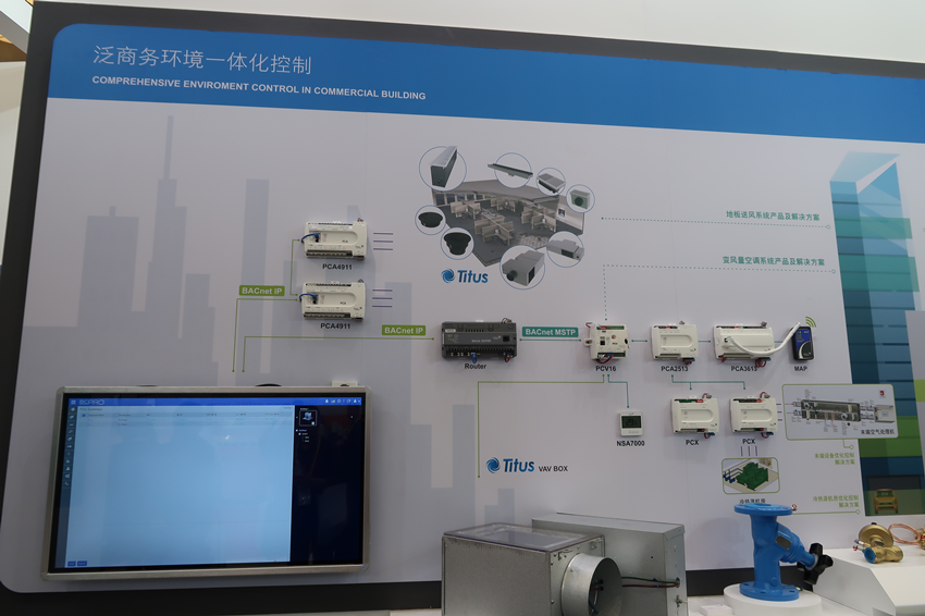 楼宇设备自控系统工程_南京名门楼宇设备有限公司_江森自控楼宇设备科技