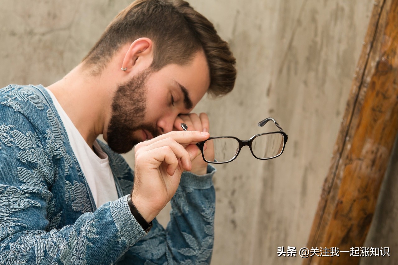 办公室节约用电妙招