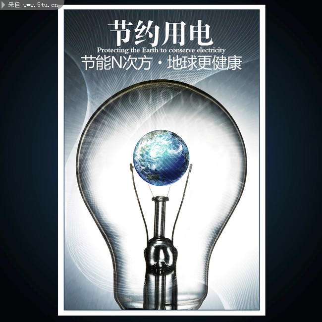 景观照明_盐城明悦景庭怎么样_绿景控股是明