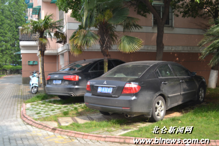 住宅小区物业管理信息系统——物业信息与报修管理_物业管理平台_基于私有云的校园网站管理平台 中国计量学院 云平台