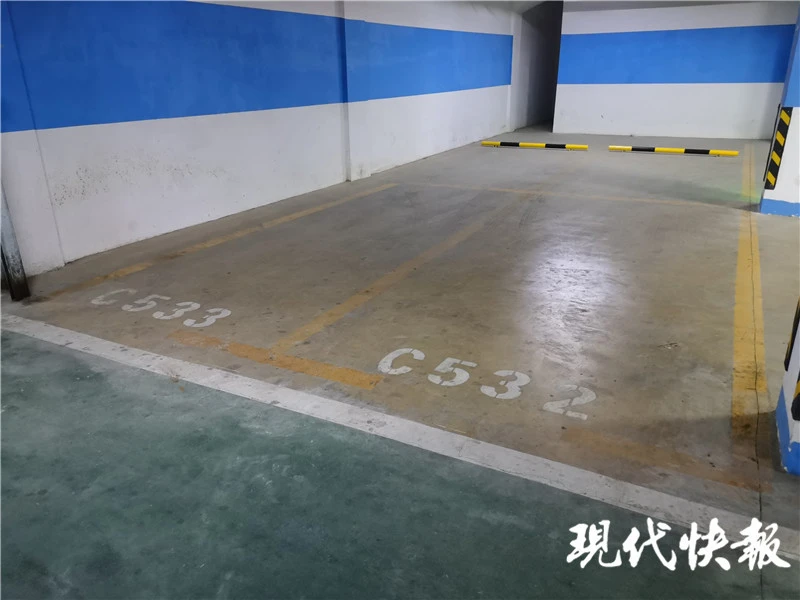 物业管理平台_基于私有云的校园网站管理平台 中国计量学院 云平台_住宅小区物业管理信息系统——物业信息与报修管理