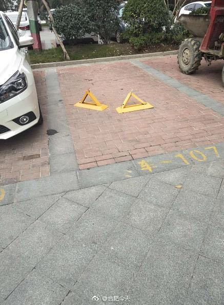 物业管理平台_基于私有云的校园网站管理平台 中国计量学院 云平台_住宅小区物业管理信息系统——物业信息与报修管理