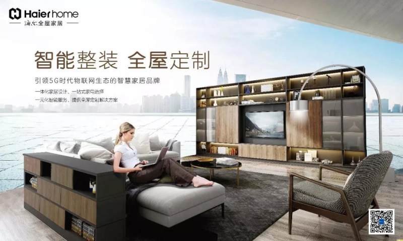 理财·市场版理财·市场版(第173期)^^^理财·市场版(第_楼宇自控市场_江森自控有限公司
