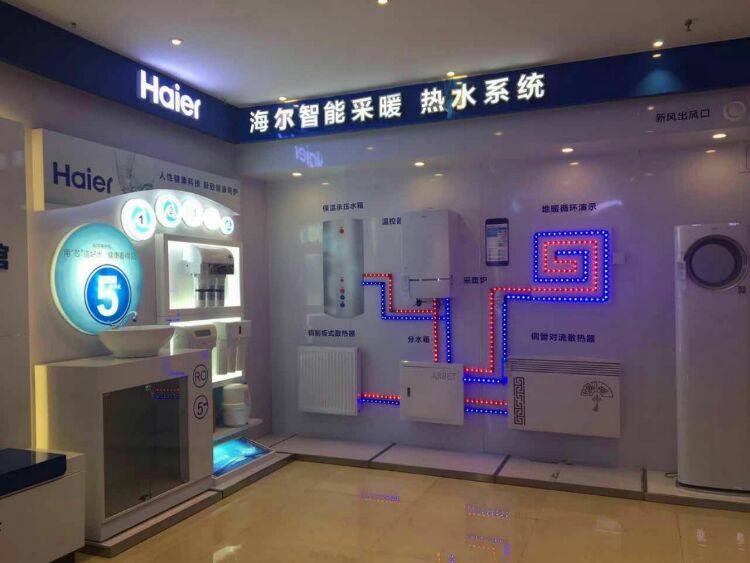 楼宇自控市场_理财·市场版理财·市场版(第173期)^^^理财·市场版(第_江森自控有限公司