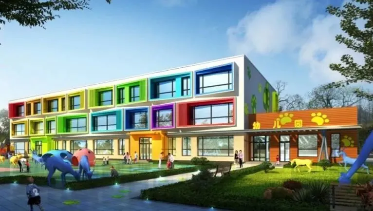 建筑能耗是指_超低能耗建筑示范项目_能耗管理建筑分类
