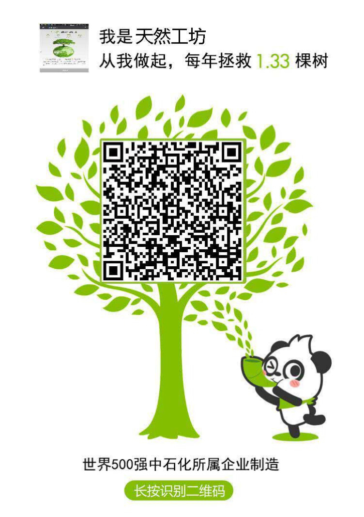 智能楼宇自控系统_智能自控最新_智能自控公司怎么样
