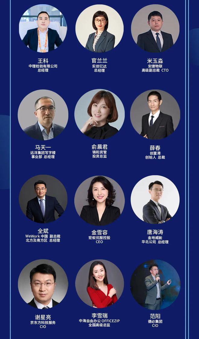 智能自控公司怎么样_智能楼宇自控系统_智能自控最新