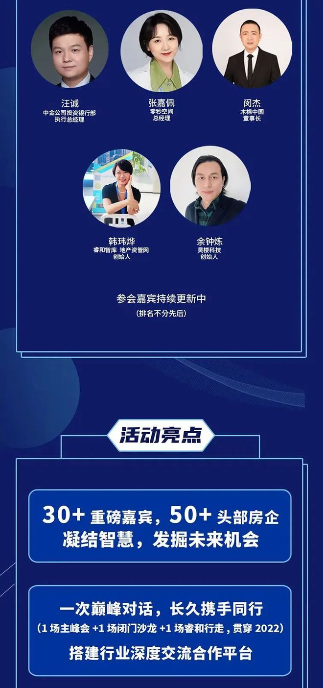 智能自控最新_智能楼宇自控系统_智能自控公司怎么样