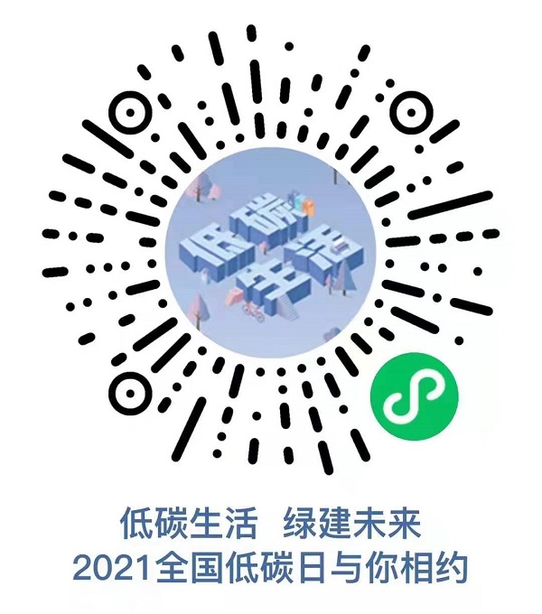 智能自控公司怎么样_智能自控最新_智能楼宇自控系统