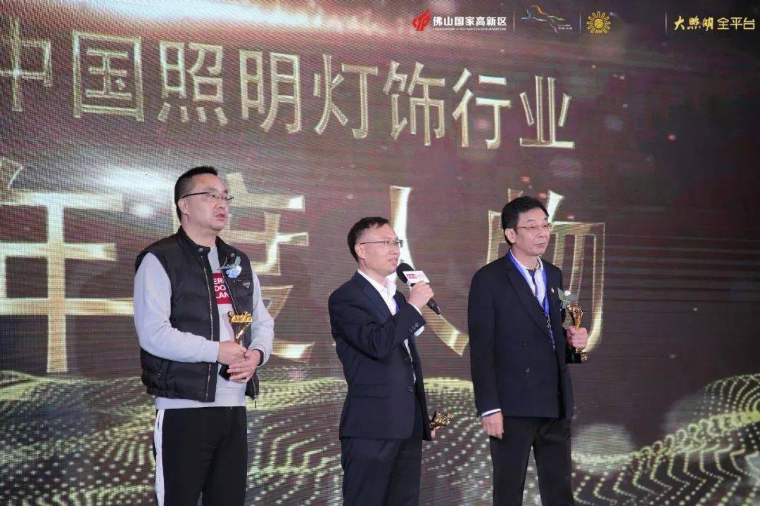 舞台灯具_舞台灯具光参数标准_舞台灯具模型