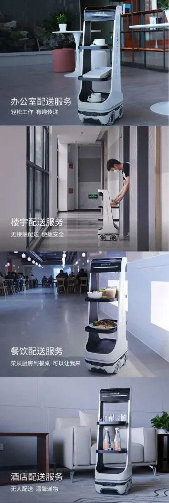 甲骑自行车从a地到b地 乙骑自行车从b地到a地_地楼宇自控_楼宇对讲系统接线图