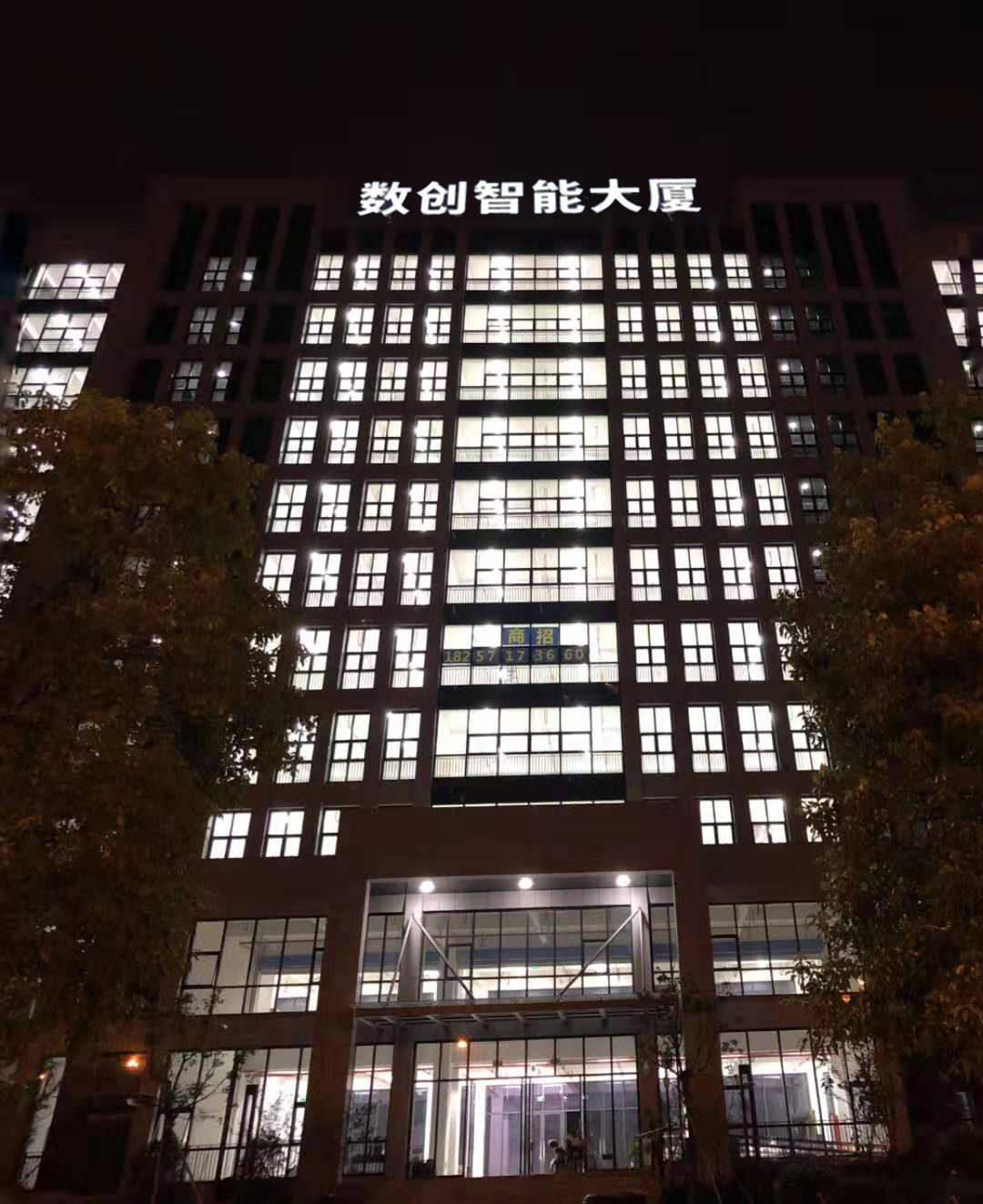 楼宇可视对讲方案_楼宇综合布线方案_楼宇自控系统解决方案