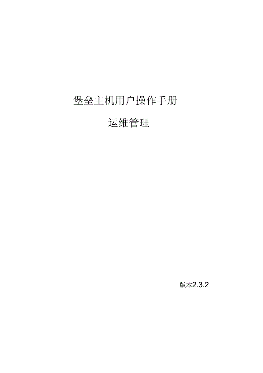 楼宇维保服务品牌全国十佳_楼宇自控维保_电梯维保公司维保工具