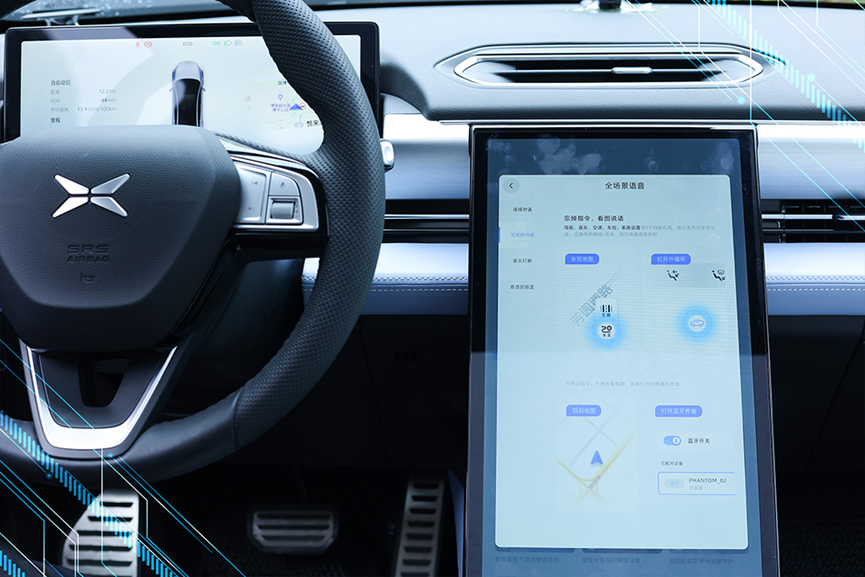 内饰实体键该不该取消？看看小鹏P5和特斯拉Model 3如何做