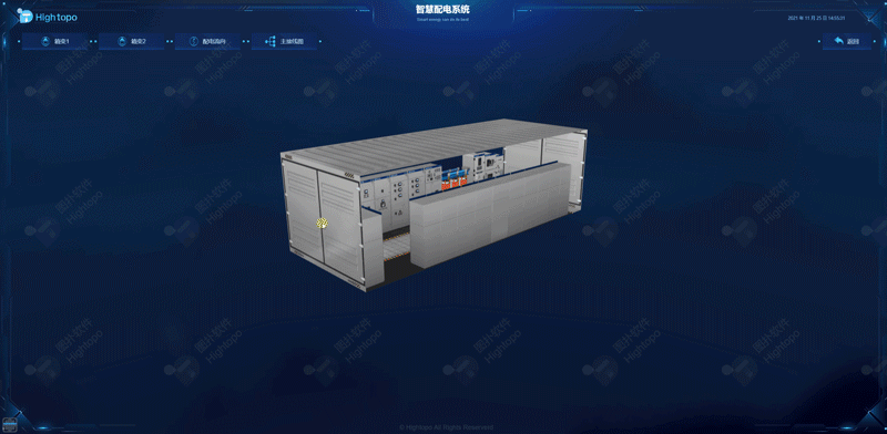 智慧能耗管理系统_闻欣颖最营销^^^最管理：管理大师的管理习惯和管理智慧_湿法脱硫制浆系统能耗