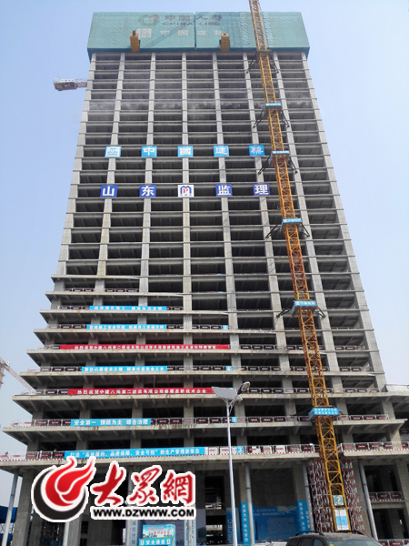 能耗管理平台_济南能耗管理监测系统_公共建筑能耗限额管理