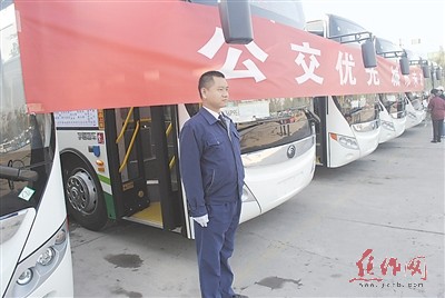 e宅购 智慧公交app_智慧景区智慧服务智慧管理_智慧公交