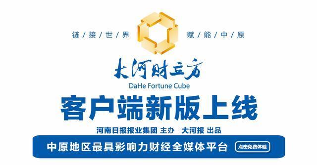 物联网 智慧园区_智慧岛园区_智慧园区 产业