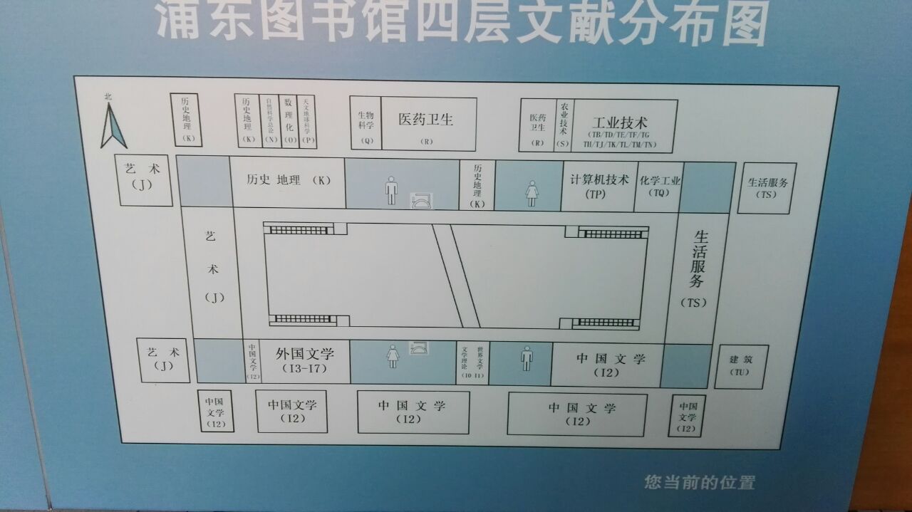 青浦图书馆平面图图片