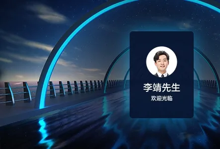 智能家居企业如何积极响应国家政策助推全社会实现“双碳”目标？