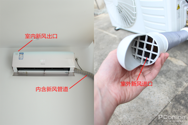 空调救你命也让你生病，新风技术能改变这一切？