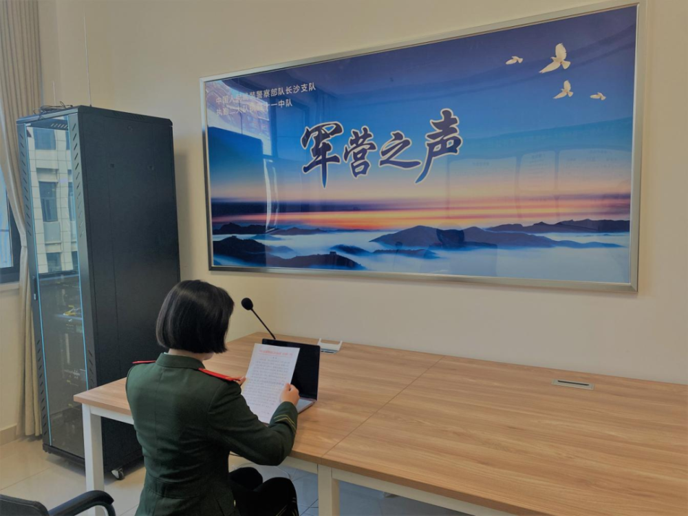 数字广播系统_数字广播主机_数字广播信源