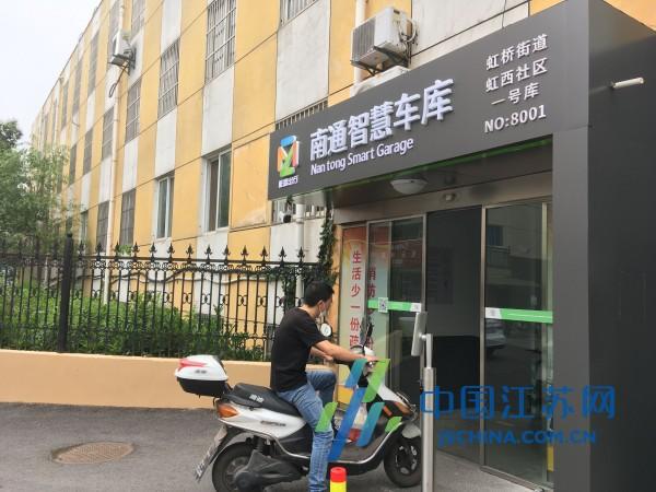 智能车库_智能移动车库多少钱_车库智能照明