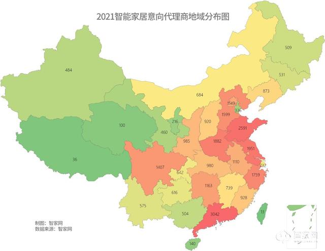 智能穿戴与智能家居_预应力智能张拉系统与循环智能压浆系统演示动画_智能家居系统