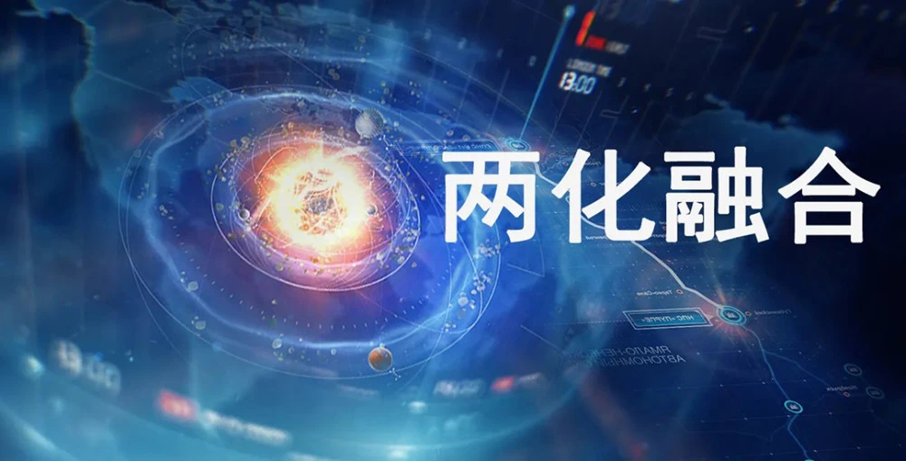 数字矿山与智慧矿山_数字矿山_专业课数字矿山技术
