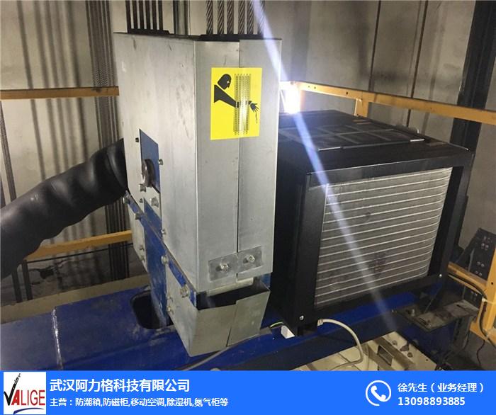 江森自控约克空调_青岛江森自控空调有限公司_天津中央空调楼宇自控