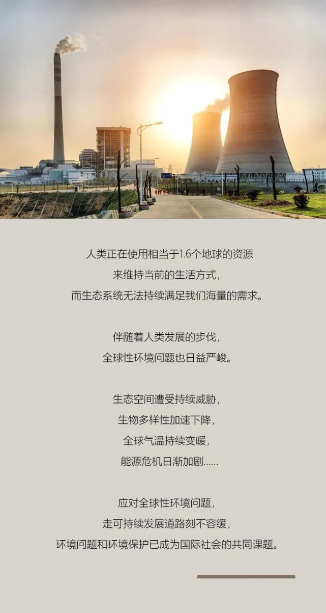 楼宇自控节能_节能插座 每月节能多少_十大节能工程节能16亿吨,补贴305亿元