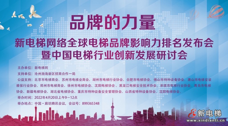 沈阳信德自控_沈阳楼宇自控公司_沈阳江森自控