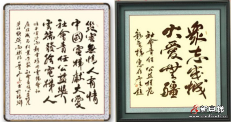 沈阳信德自控_沈阳楼宇自控公司_沈阳江森自控