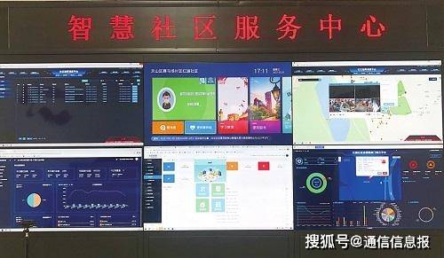 dab数字广播收音机_数字广播系统_数字广播系统图