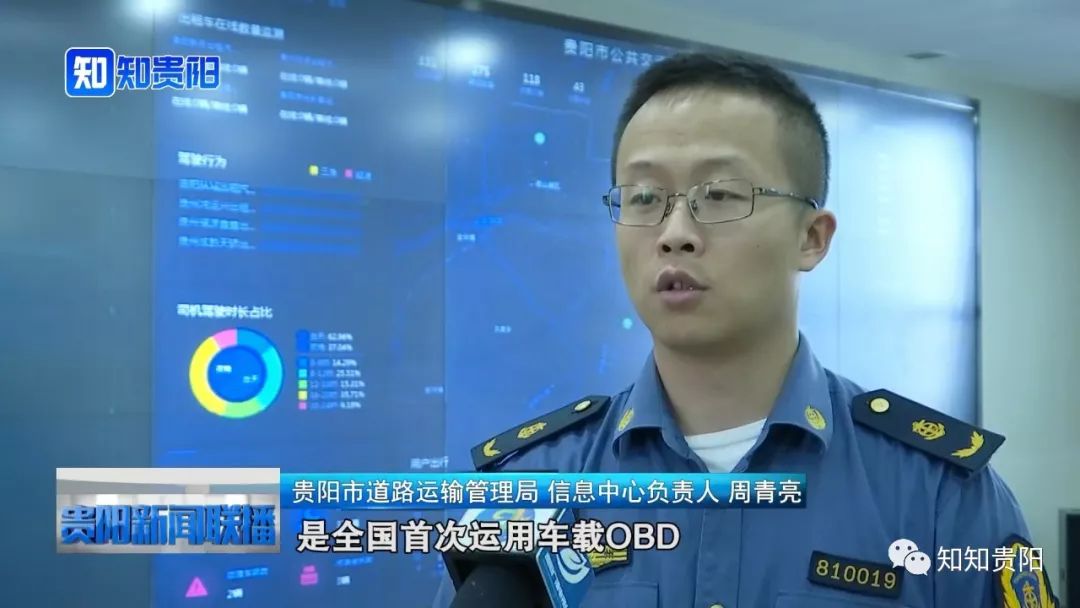 智慧交通行动计划_智慧交通概念_智慧交通