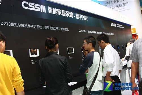 楼宇访客系统_楼宇灯光控制系统_楼宇控制系统