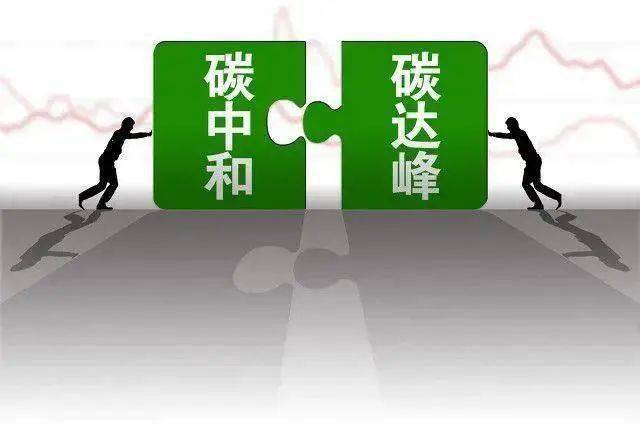 智能交通_天津市交通智能交通网_天津交通智能查询网