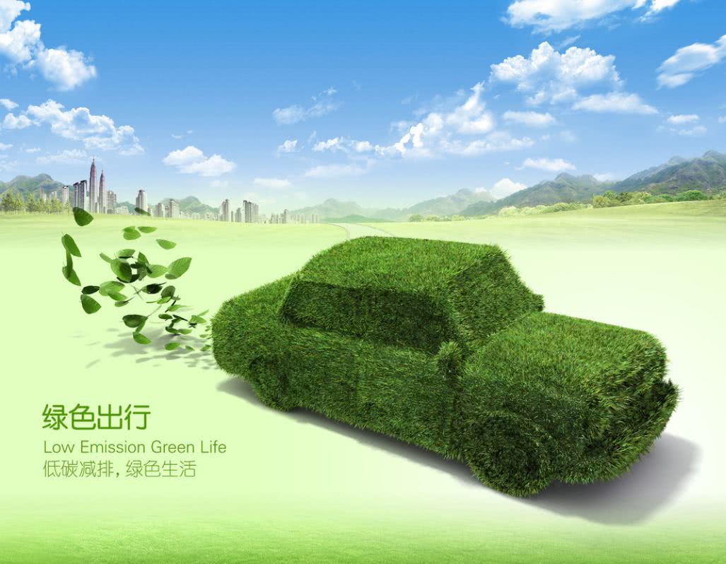 天津市交通智能交通网_智能交通_天津交通智能查询网