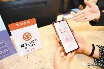 e宅购智慧公交app_伊宅购智慧公交_智慧公交