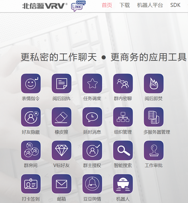 pos机初始化通讯失败_通讯管理机_pos机签到通讯失败